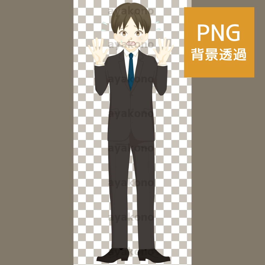 6768eb7ab4ac7400e989a79e
