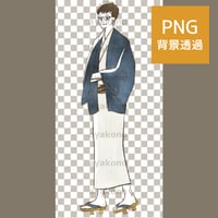 浴衣の男性【PNG】