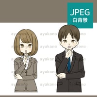 困っているスーツ姿の男女【JPEG】