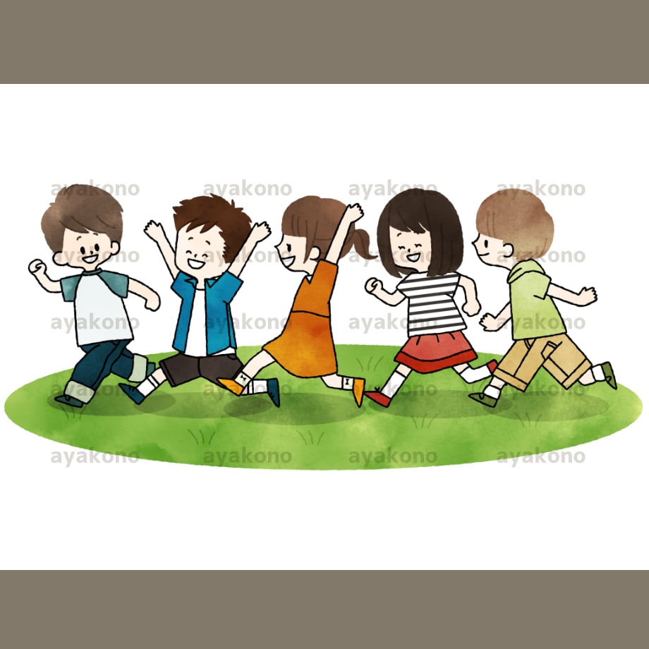 66b813bfb14f581374ea53ce