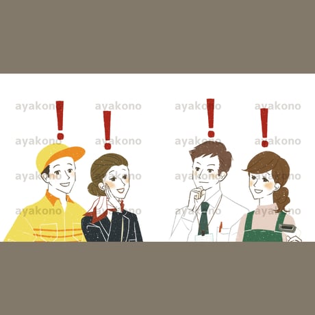 気づきやひらめきを得る笑顔の働く人々【JPEG】