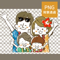リゾート旅行で笑顔で手を振る4人家族【PNG】