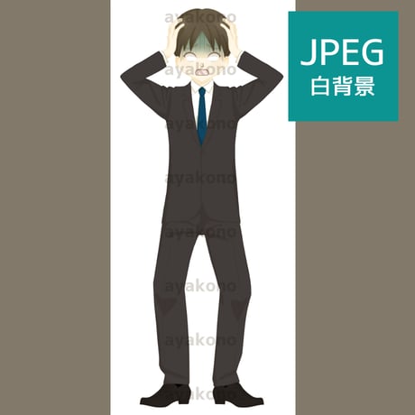 ショックを受けているスーツ姿の男性【JPEG】