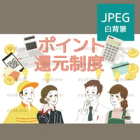 ポイント還元制度について気づきやひらめきを得る笑顔の働く人々【JPEG】