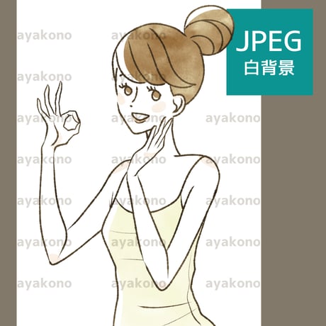 OKサインをしている女性【JPEG】