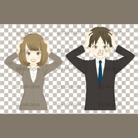 頭をかかえているスーツ姿の男女【PNG】