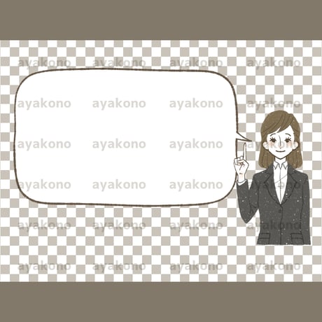 人差し指を立てているスーツを着た女性と吹き出し【PNG】