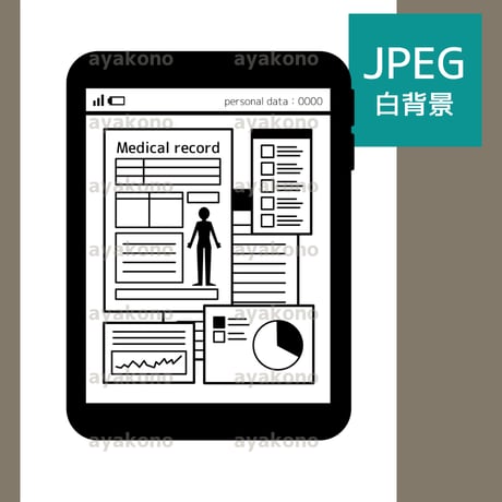 タブレットPCの電子カルテ-白黒【JPEG】