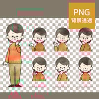 シニア女性の表情セット-水彩【PNG】