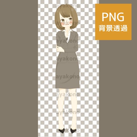 頬を赤めにやけるスーツ姿の女性【PNG】