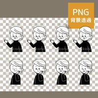 シニア女性の表情セット-白黒【PNG】