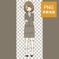 口笛を吹くスーツ姿の女性【PNG】