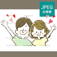 笑顔で手を振る仲の良い男女【JPEG】
