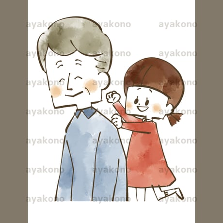 おじいちゃんの肩たたきをする女の子-水彩【JPEG】