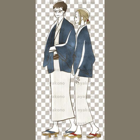 浴衣姿の男女【PNG】