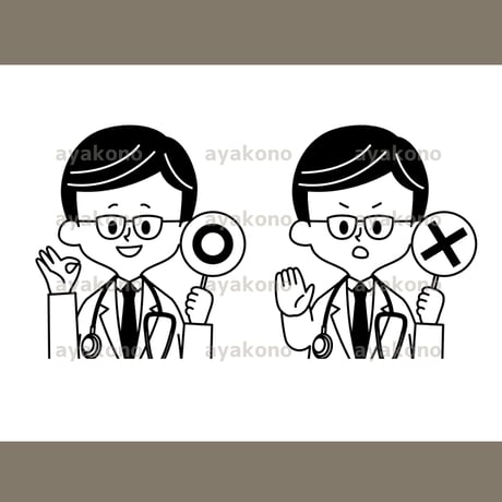 マルとバツの札を持っている男性医師-白黒【JPEG】