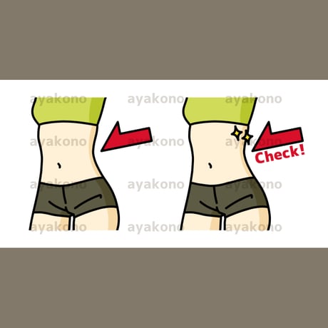 スリムな女性のウエスト【JPEG】