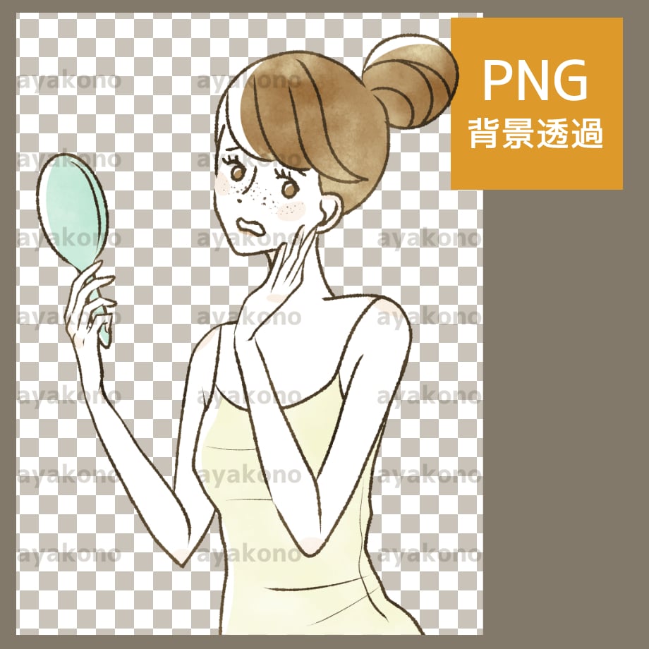 679d9340ff119b2e20fb8ded