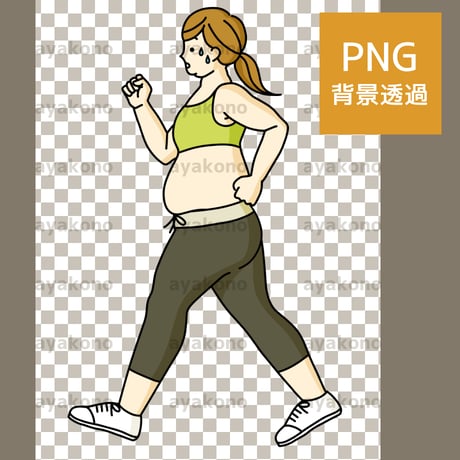 ウォーキングしている肥満の女性【PNG】