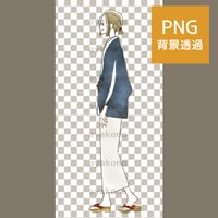 浴衣の女性【PNG】