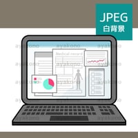 ノートパソコンの電子カルテ【JPEG】