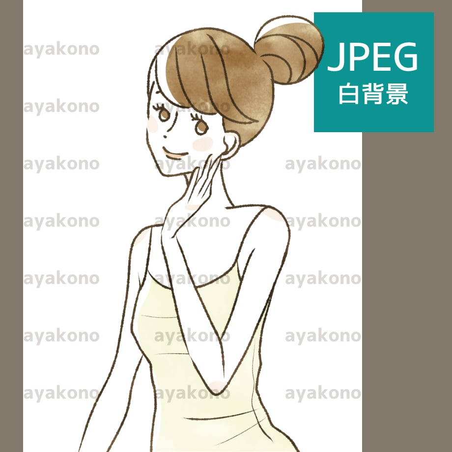 6795a87dce75b2070d69f75b