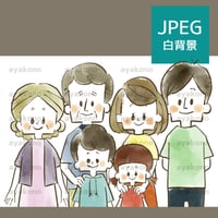 笑顔の三世代家族-水彩【JPEG】