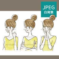 女性の表情セット【JPEG】