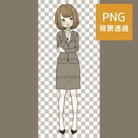 苦笑いをするスーツ姿の女性【PNG】