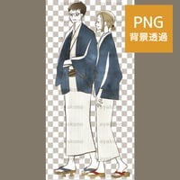 浴衣姿の男女【PNG】