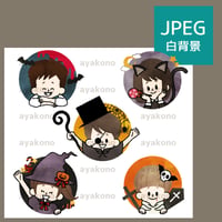 ハロウィンの仮装をした子供たちのアイコン-水彩【JPEG】