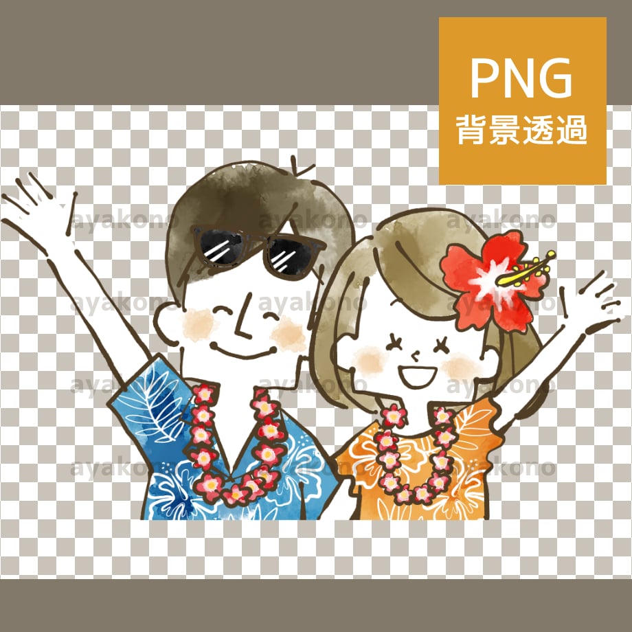 6a266ea38ab3cb3665b3cb22