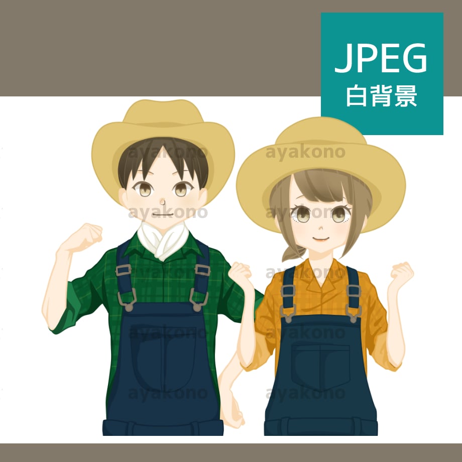 65fce136e2953501db315a29