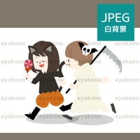 ハロウィンの仮装をしている子供たち【JPEG】