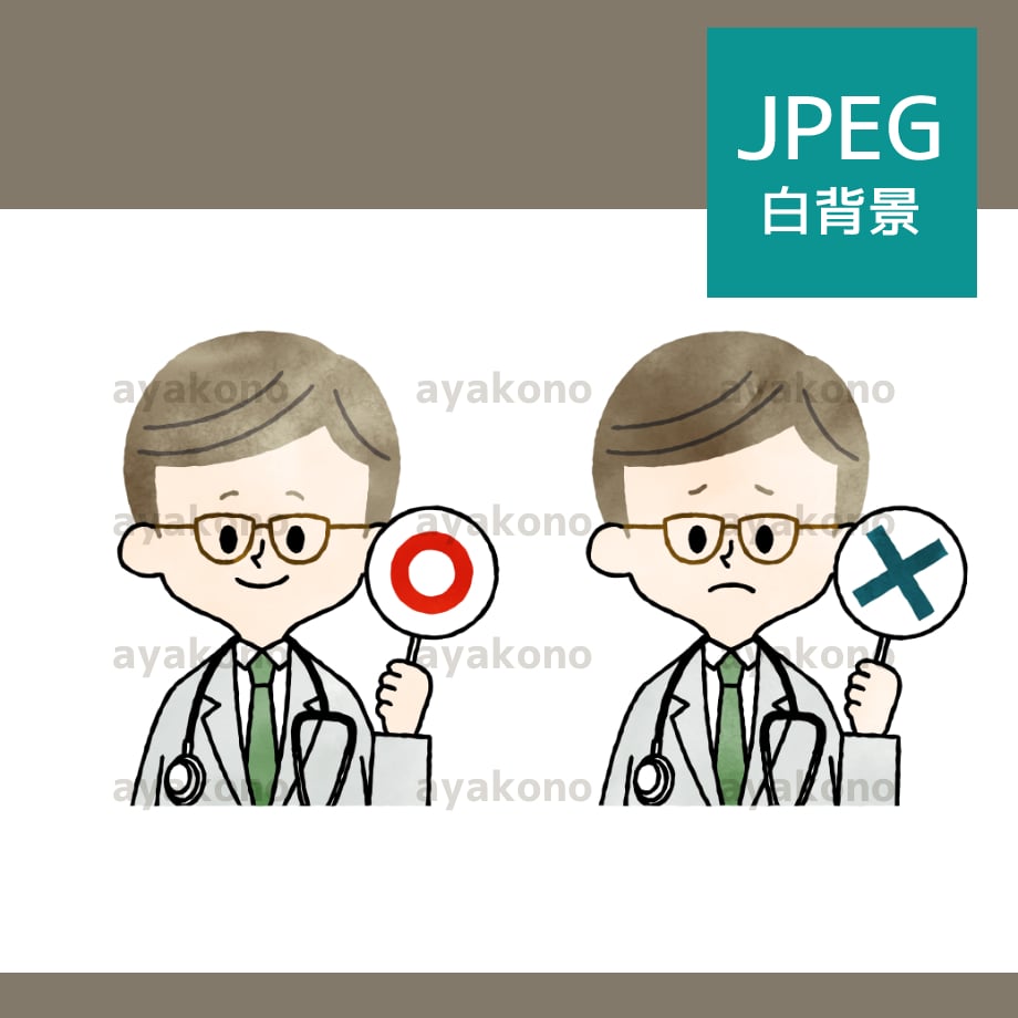 664d6129044f8900335d4e47