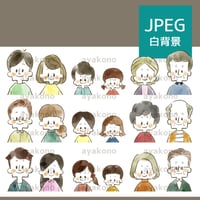 三世代家族セット-水彩【JPEG】