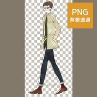 笑顔で歩く男性【PNG】