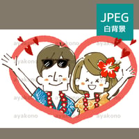 リゾート旅行で笑顔で手を振る男女【JPEG】