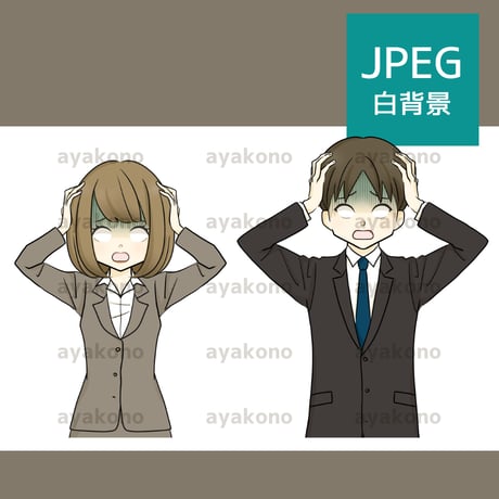 ショックを受けているスーツ姿の男女【JPEG】