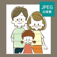笑顔の3人家族【JPEG】