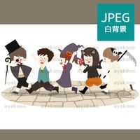 ハロウィンの仮装をしている子供たち【JPEG】