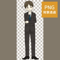 口笛を吹くスーツ姿の男性【PNG】