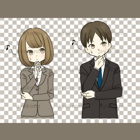 口笛を吹くスーツ姿の男女【PNG】