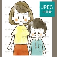 笑顔の母親と息子-水彩【JPEG】