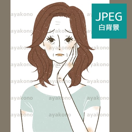 しわやたるみに悩む女性【JPEG】