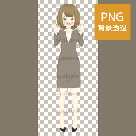 慌てているスーツ姿の女性【PNG】