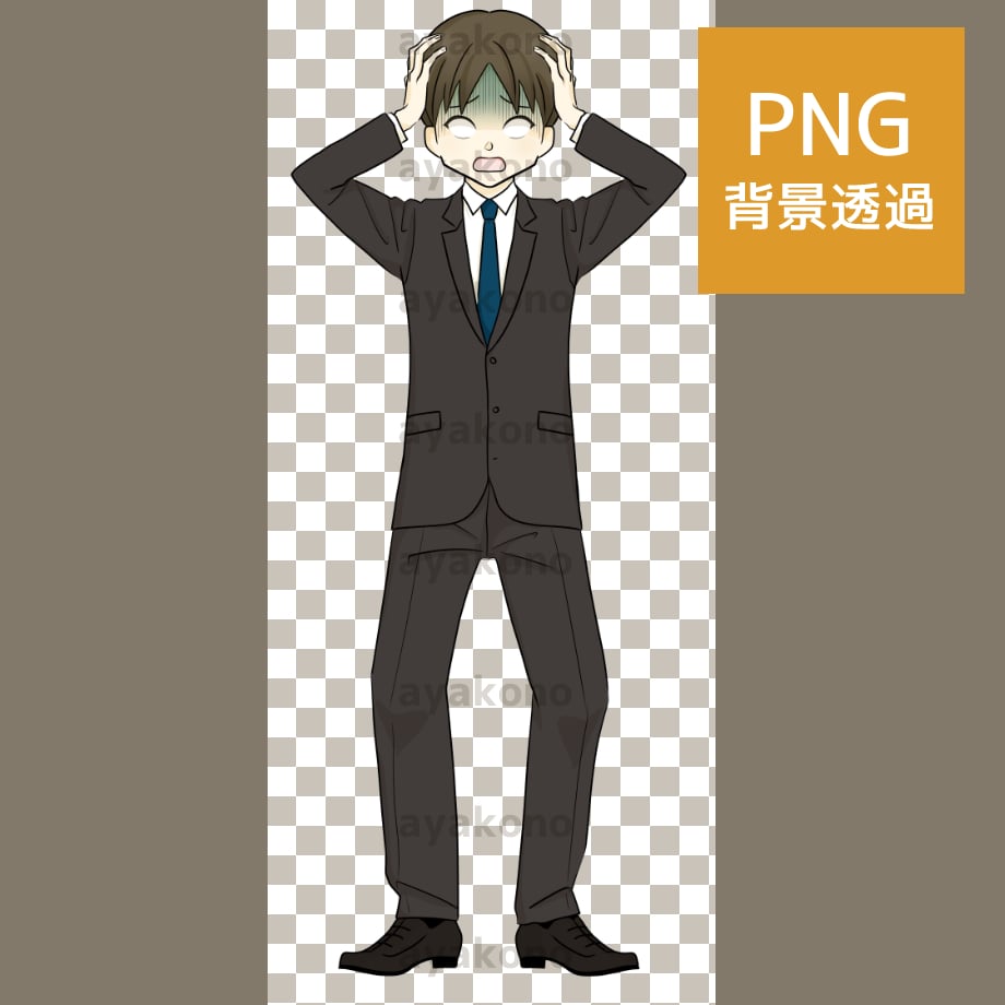 66fe0d968ae1780234d70354