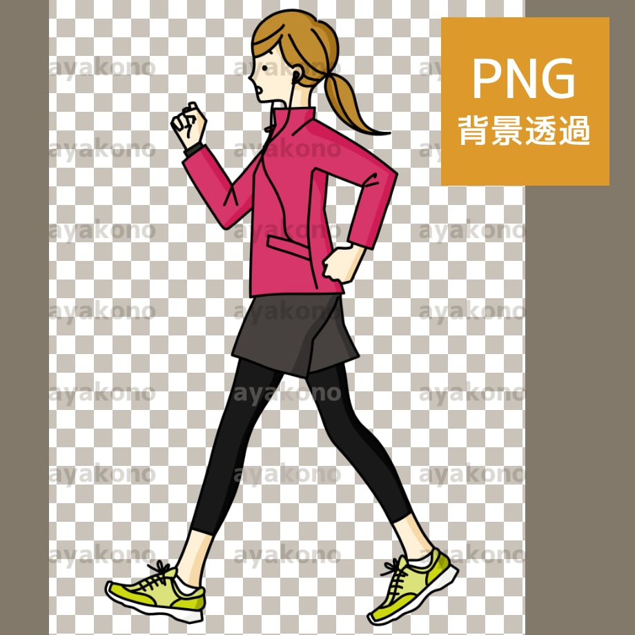 66e7a12f16b7bc59b5e34c8a