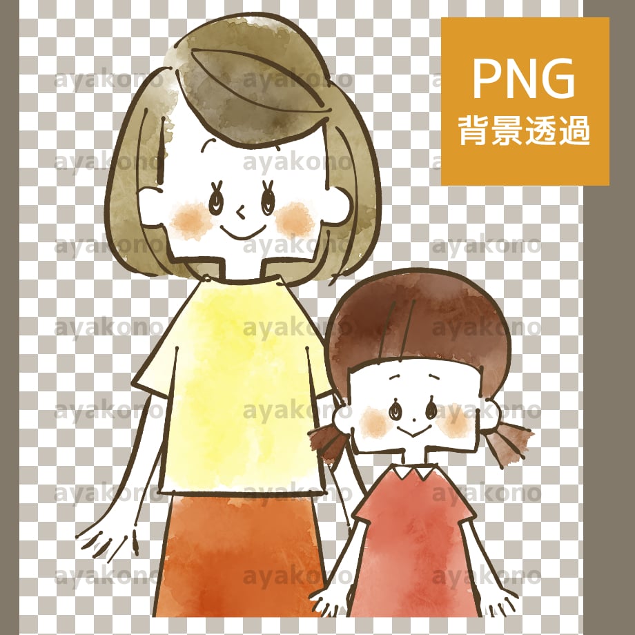 67413eb2471cb32d01f2c0df