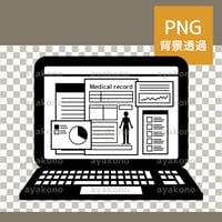 ノートパソコンの電子カルテ-白黒【PNG】